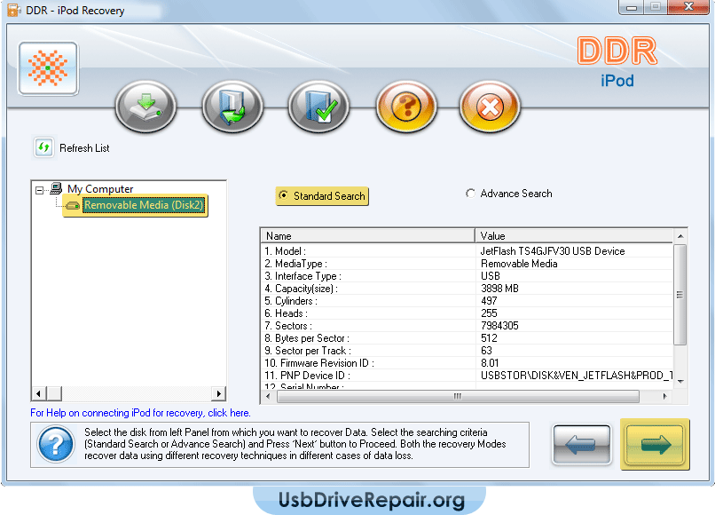 Select removable media and searching mode